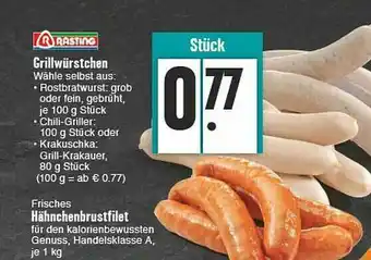 E-Center Rasting Grillwürstchen Angebot