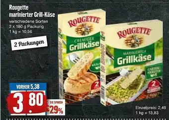 Edeka Rougette Marinierter Grill-käse Angebot