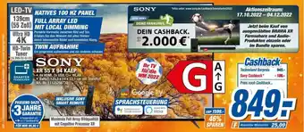 expert Techno Land Sony xr 55 x 94 kaep led-tv Angebot