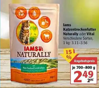 Globus Iams Katzentrockenfutter Naturally Oder Vital Angebot