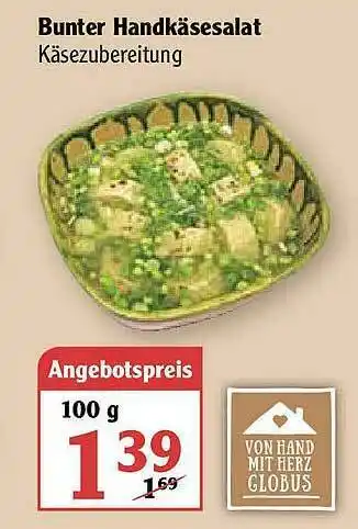 Globus Bunter Handkäsesalat Angebot