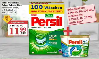 Globus Persil Waschmittel Pulver, Gel Oder Discs Angebot