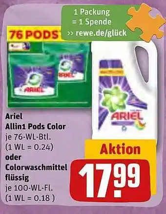 REWE Kaufpark Ariel allin1 pods color oder colorwaschmittel flüssig Angebot