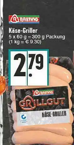 E-Center Rasting Käse Griller Angebot