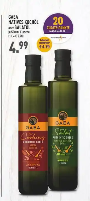 Marktkauf Gaea natives kochöl oder salatöl Angebot