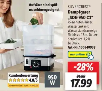 Lidl Silvercrest Dampfgarer ,,SDG 950 C3" Angebot