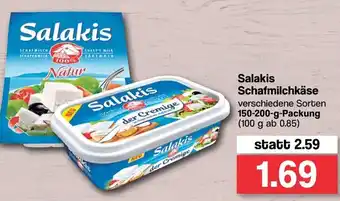 Famila Nord West Salakis Schafmilchkäse 150-200g Angebot