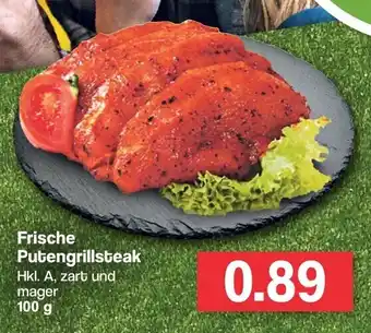 Famila Nord West Frische Putengrillsteak 100g Angebot