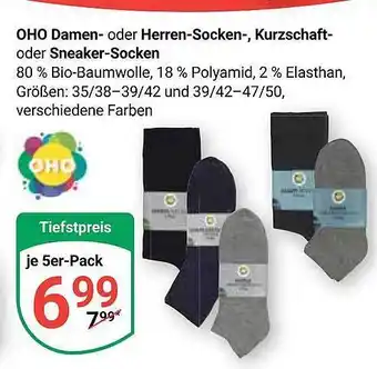 Globus Oho damen- oder herren-socken-, kurzschaft- oder sneaker-socken Angebot