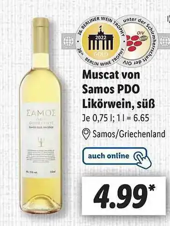 Lidl Muscat von samos pdo likörwein, süß Angebot