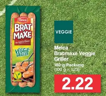 Famila Nord West Meica Bratmaxe Veggie Griller 180g Angebot