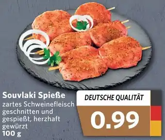 Combi Souvlaki Spieße 100g Angebot