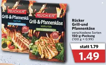 Combi Rücker Grill und Pfannenkäse 150g Angebot