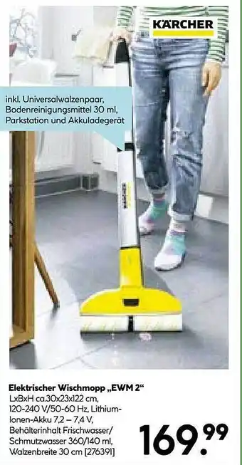 Hellweg Kärcher elektrischer wischmopp ewm 2 Angebot