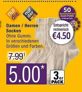 Marktkauf Damen oder herren socken nur der Angebot