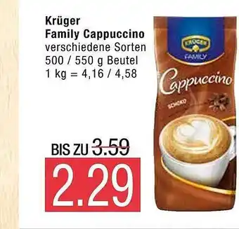 Marktkauf Krüger family cappuccino Angebot