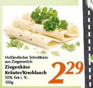 inkoop Ziegenkäse kräuter-knoblauch Angebot