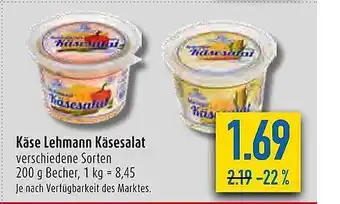 diska Käse lehmann käsesalat Angebot