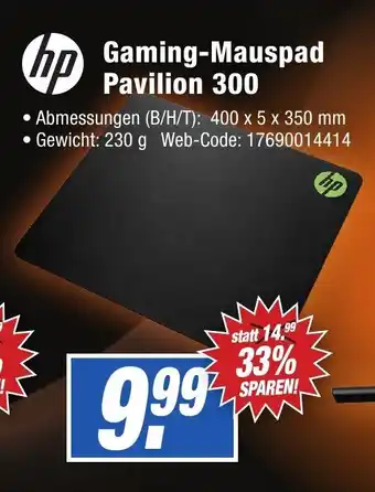 HEM Expert hp Gaming Mauspad Pavilion 300 Angebot