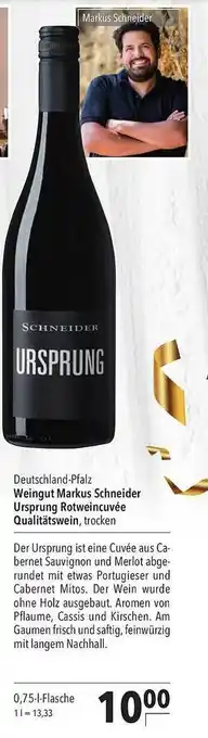 CITTI Markt Weingut markus schneider ursprung rotweincuvée qualitätswein Angebot