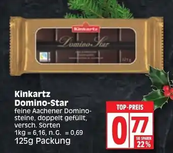 Edeka Kinkartz Domino Star 125g Packung Angebot