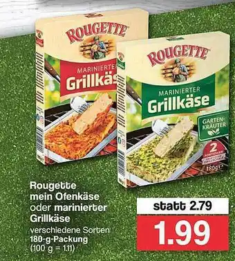 Famila Nord West Rougette Mein Ofenkäse Oder Marinierter Grillkäse Angebot