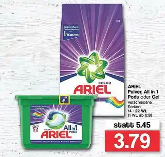 Famila Nord West Ariel Pulver, Allin1 Pods Oder Gel Angebot