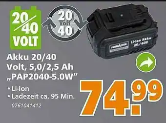 Globus Baumarkt Akku 20 Oder 40 Volt, 5.0 Oder 2.5 Ah Pap2040-5.0w Angebot