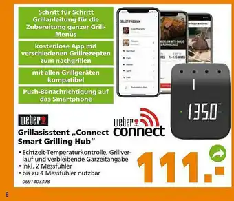 Globus Baumarkt Weber Grillassistent „connect Smart Grilling Hub” Angebot