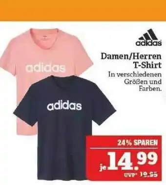 Marktkauf Adidas Damen Oder Herren T-shirt Angebot