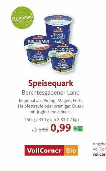 VollCorner Biomarkt Speisequark Berchtesgadener Land Angebot