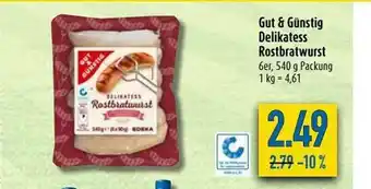 diska Gut & Günstig Delikatess Rostbratwurst Angebot