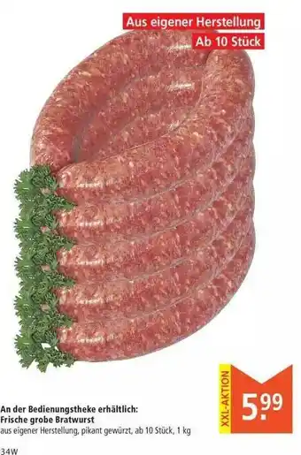 Marktkauf Frische Grobe Bratwurst Angebot