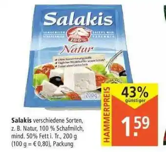 Marktkauf Salakis Angebot