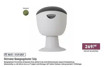 Aldi Nord Sitztrainer Bewegungshocker Tulip Angebot