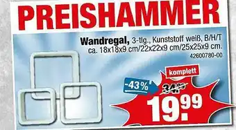 SB Lagerkauf Wandregal Angebot