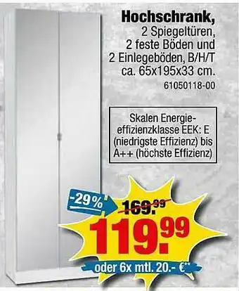 SB Lagerkauf Hochschrank Angebot