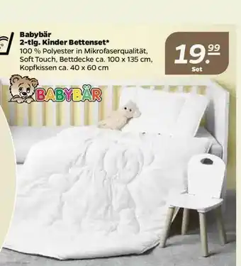 NETTO Babybär 2-tlg Kinder Bettenset Angebot