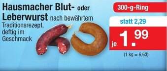 Zimmermann Hausmacher Blut oder Leberwurst 300g Angebot