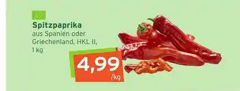 Naturgut Spitzpaprika Angebot