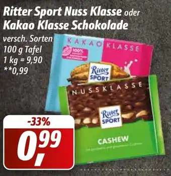 Simmel Ritter Sport 100g Angebot