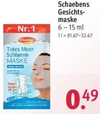 Rossmann Schaebens Gesichtsmaske 6-15 ml Angebot