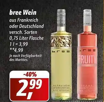 Simmel Bree wein Angebot