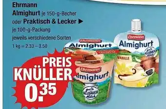 V Markt Ehrmann almighurt oder praktisch & lecker Angebot