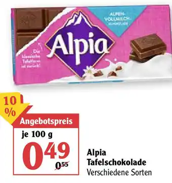 Globus Alpia Tafelschokolade 100g Angebot