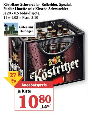 Globus Köstritzer Schwarzbier, Kellerbier, Spezial, Radler Limette oder Kirsche Schwarzbier 20x0,5L Angebot