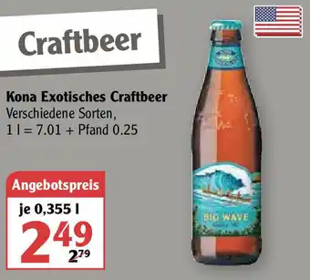 Globus Kona Exotisches Craftbeer 0,355L Angebot