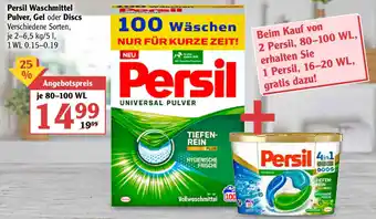 Globus Persil Waschmittel Pulver, Gel oder Discs Angebot