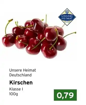 CAP Markt Kirschen 100g Angebot