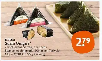 tegut Natsu sushi onigiri Angebot